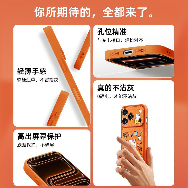 Cartoon Cute Cat Phone Case Pr - Luxury Bags From Japan 评论和价格