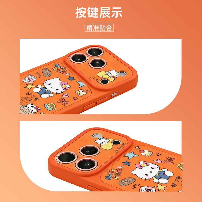 Cartoon Cute Cat Phone Case Pr - Luxury Bags From Japan 评论和价格
