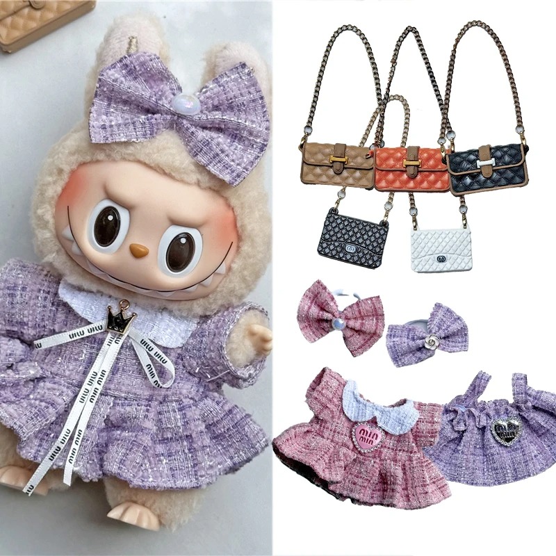 15 17cm For Labubu Doll Adorab - Luxury Bags Supplier 评论和价格