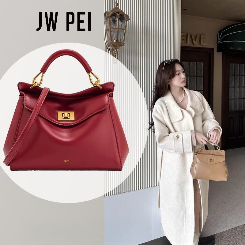 JW PEI Pillow Bag, Lock Bag, S - Luxury Bags Affordable 评论和价格