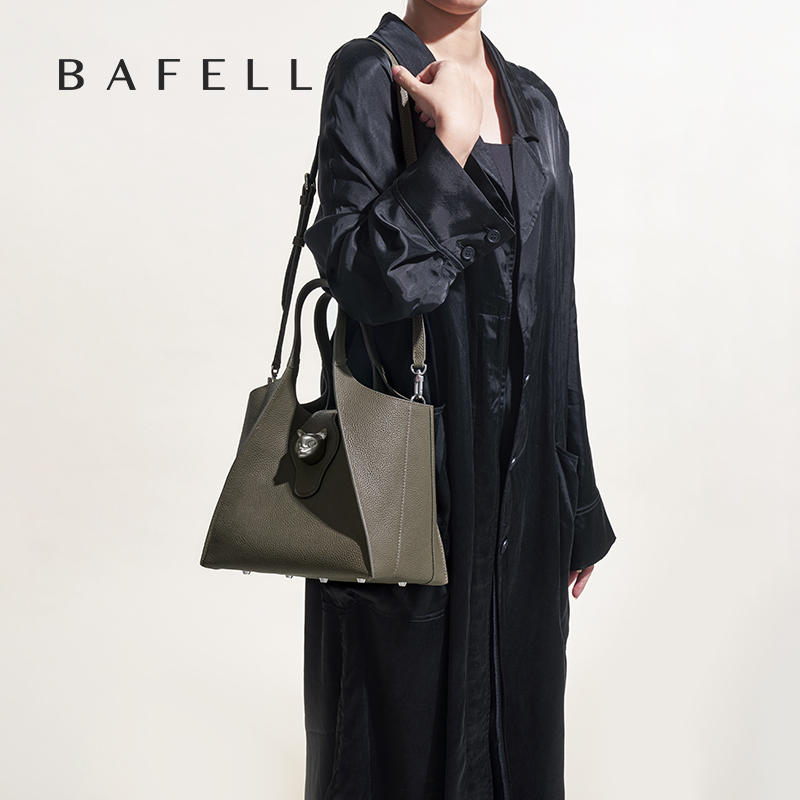 BAFELLI 2026 WOMEN'S HANDBAG T - Luxury Bags Office 评论和价格