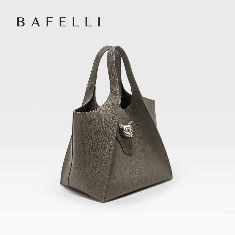BAFELLI 2026 WOMEN'S HANDBAG T - Luxury Bags Office 评论和价格